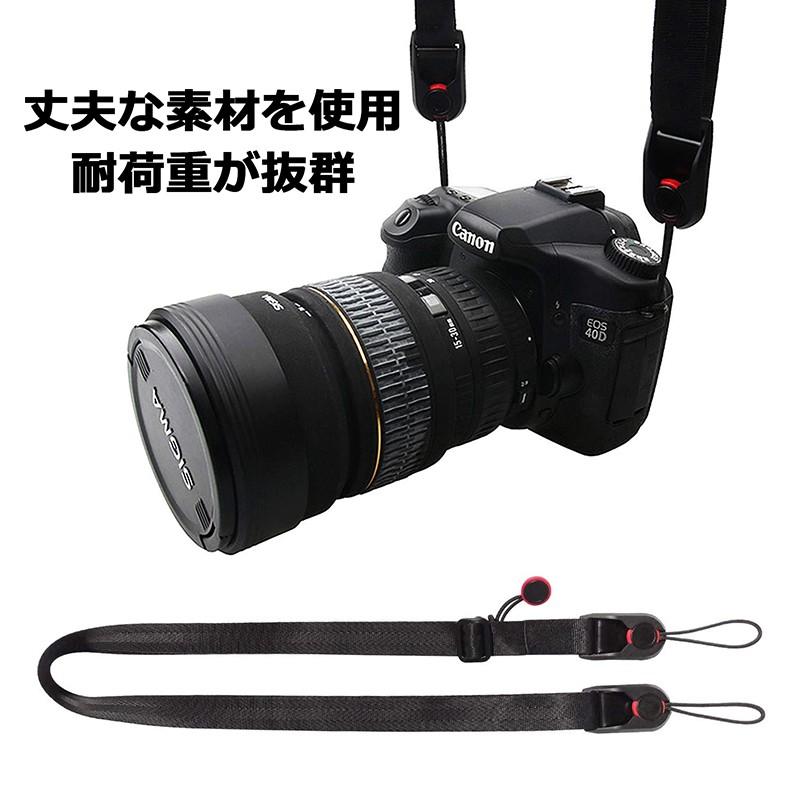 カメラ ストラップ 一眼レフカメラ カメラ ショルダー ベルト カメラアクセサリー 多機能 クイックリリース 調節可 ワンタッチ 丈夫 Niko Mart 通販 Yahoo ショッピング