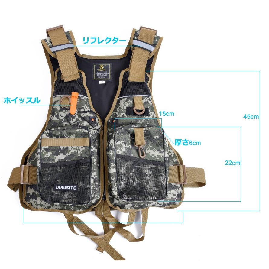 フローティングベスト フィッシングベスト ライフジャケット 釣り用ベスト 多機能ベスト 笛付き 浮力材付き 通気性 軽量 男女兼用 登山 アウトドア Niko Mart 通販 Yahoo ショッピング