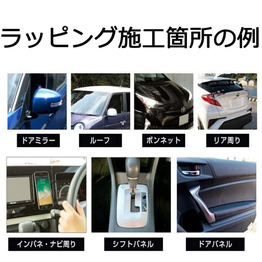 カーボンシート カーボンフィルム カッティングシート シールステッカー 6d リアル 車 外装 内装 伸縮 高光沢 耐熱 Diy 0615 Niko Mart 通販 Yahoo ショッピング