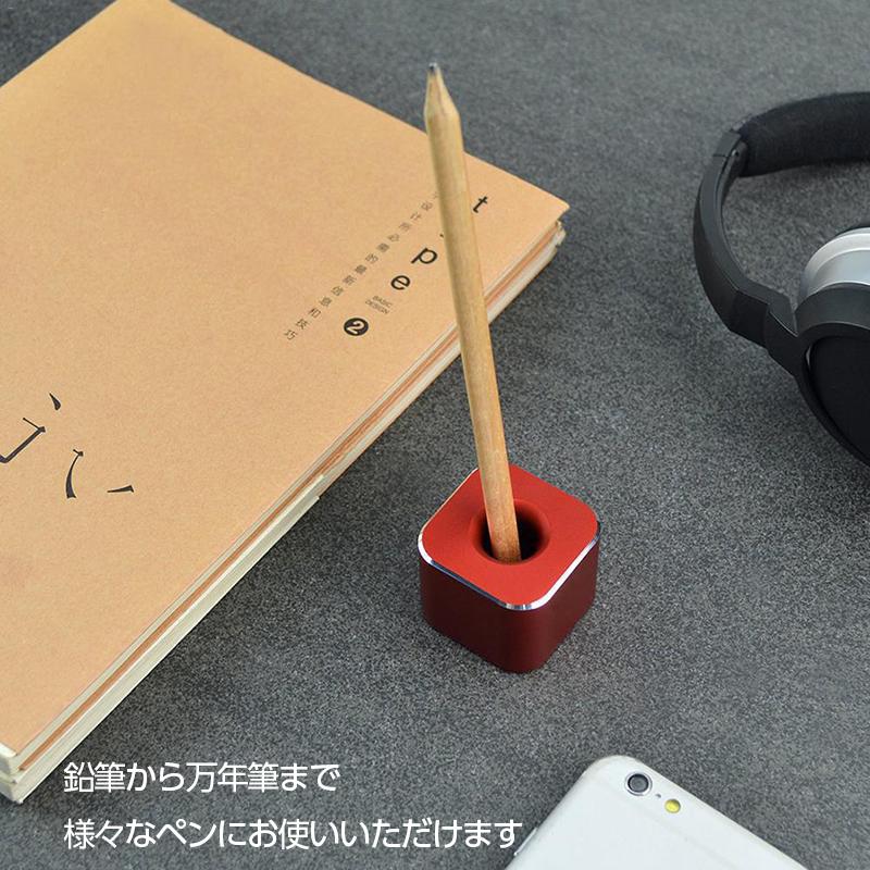ペンスタンド ペン立て 1本用 アルミ合金製 オフィス 受付 タッチペン