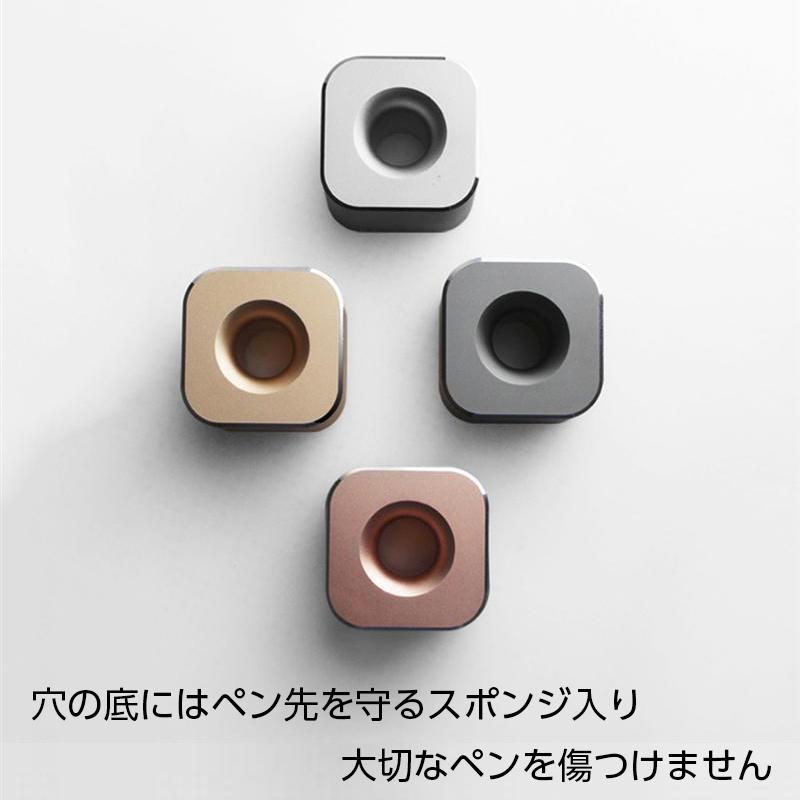 ペンスタンド ペン立て 1本用 アルミ合金製 オフィス 受付 タッチペン