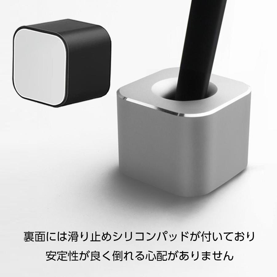ペンスタンド ペン立て 1本用 アルミ合金製 オフィス 受付 タッチペン