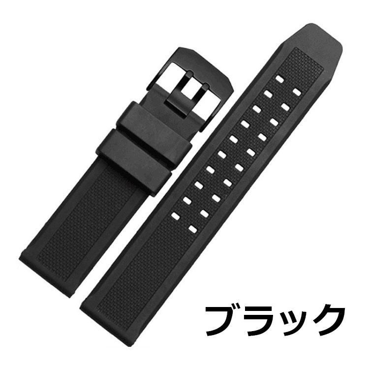 LUMINOX ルミノックス 23mm 時計ベルト 時計バンド ラバー ベルト本体