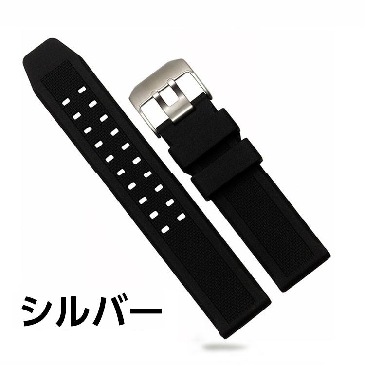 LUMINOX ルミノックス 23mm 時計ベルト 時計バンド ラバー ベルト本体