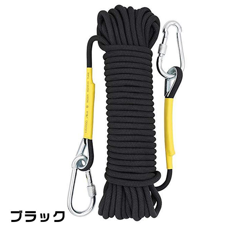 ロープ アウトドア 登山 クライミング クライミングロープ 多目的ロープ ザイル カラビナ フックボルダリング 消防｜niko-mart｜15