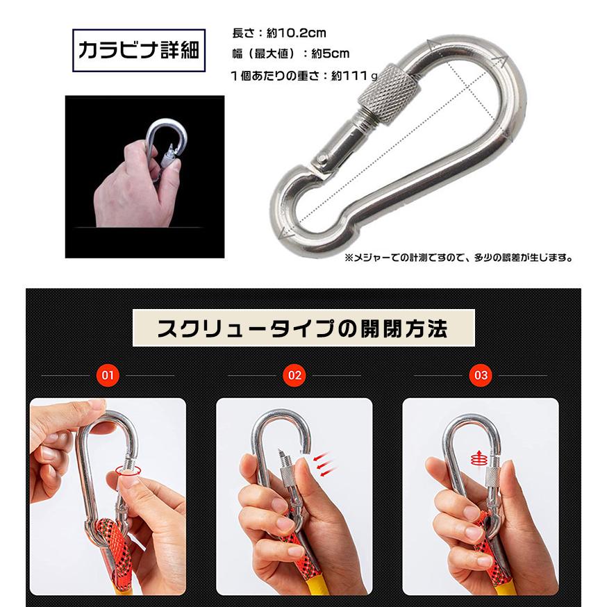 ロープ アウトドア 10m 登山 クライミング クライミングロープ