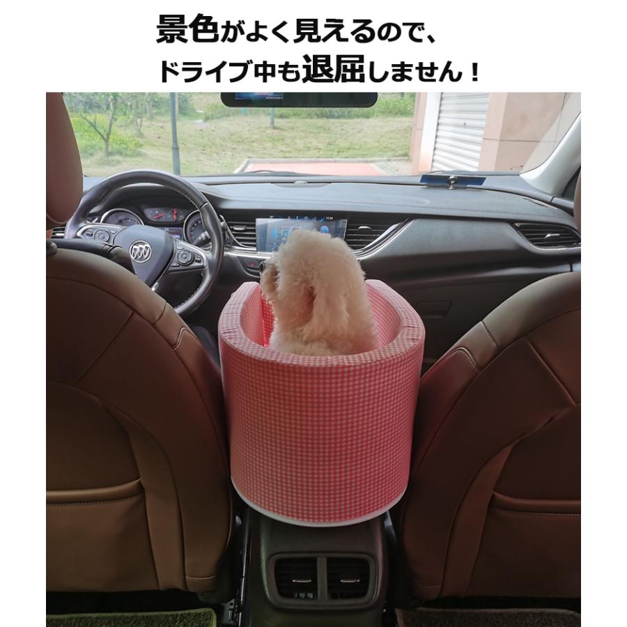 犬ベッド 車載 肘掛け アームレスト ペットソファー カー用品 ドライブボックス ドライブシート 車載クッション ドライブベッド いぬ ドライブ用品 Niko Mart 通販 Yahoo ショッピング