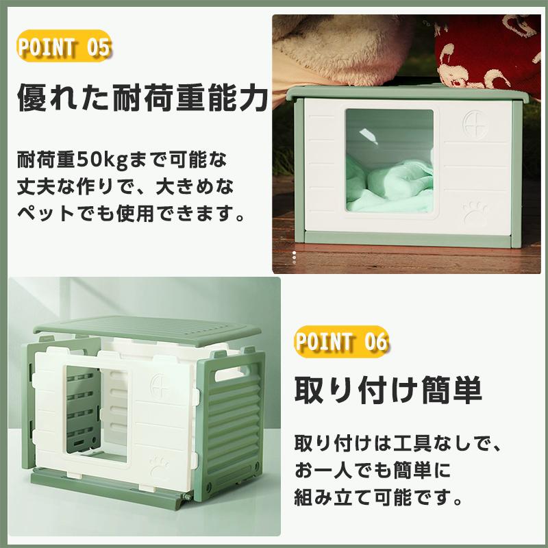 ペットハウス 猫ハウス 組み立てペットハウス 犬小屋 外猫ハウス キャットハウス 座布団付き 耐重 通気性 防寒 雨よけ 防風 防雨 換気 組立簡単 野良猫 小型犬｜niko-mart｜07