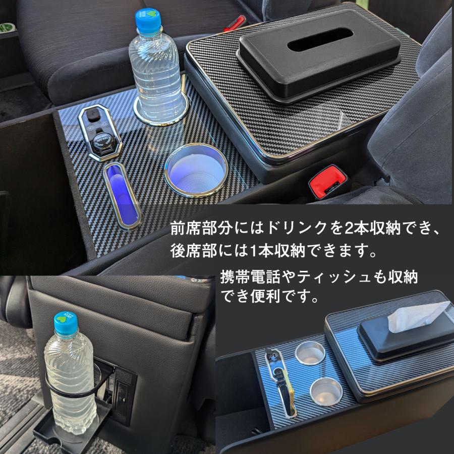 アルファード ヴェルファイア 20系 コンソールボックス 専用設計