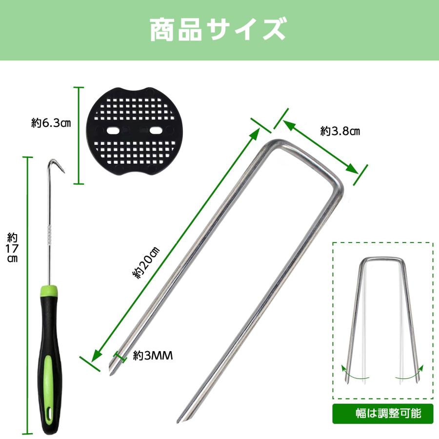 Uピン杭 黒丸付 防草シート 100本セット 固定用 人工芝 おさえピン