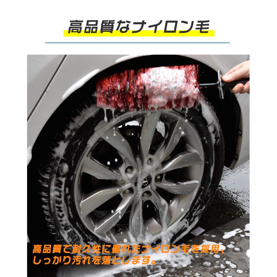 ワケアリセール ホイールブラシ タイヤブラシ 洗車ブラシ ビッグ サイズ ナイロン製 洗車グッズ 洗車傷防止｜niko-mart｜04