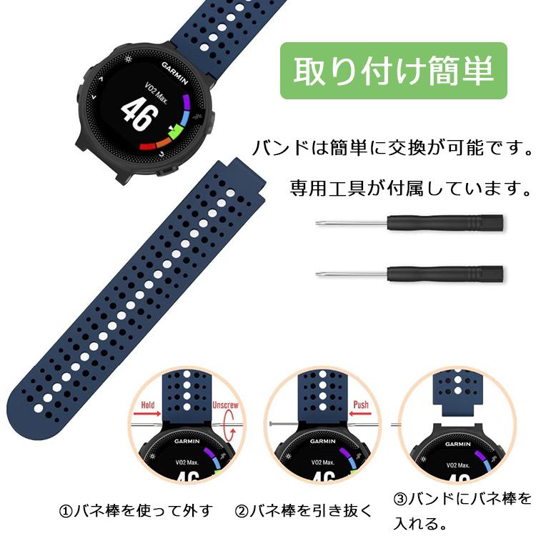 GARMIN ForeAthlete 735 XTJ 630 620 235 230 220 J ベルト ガーミン フォアアスリート 交換 替えベルト forerunner バンド 時計ベルト汎用バンド :210406228:Niko-Mart - 通販 - Yahoo!ショッピング GARMIN ForeAthlete 735 XTJ 630 620 235 230 220 J ベルト ガーミン フォアアスリート 交換 替えベルト forerunner バンド 時計ベルト汎用バンド :210406228:Niko-Mart - 通販 - Yahoo!ショッピング