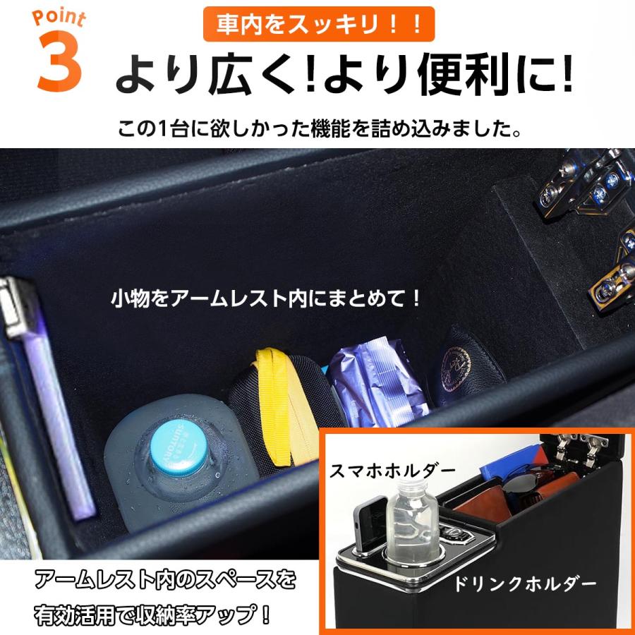 ルーミーコンソールボックス ルーミー コンソールボックス トヨタ純正部品 M900 M910 パーツ
