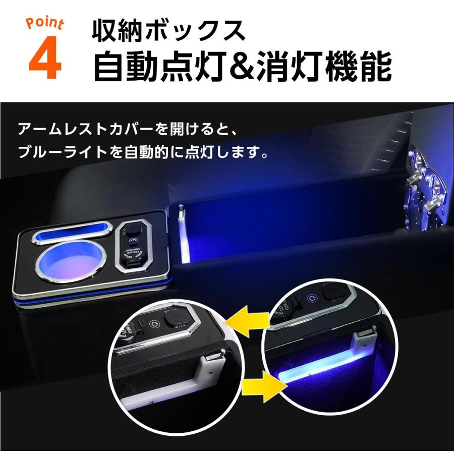 ルーミー タンク トール ジャスティ アームレスト付き LED照明 