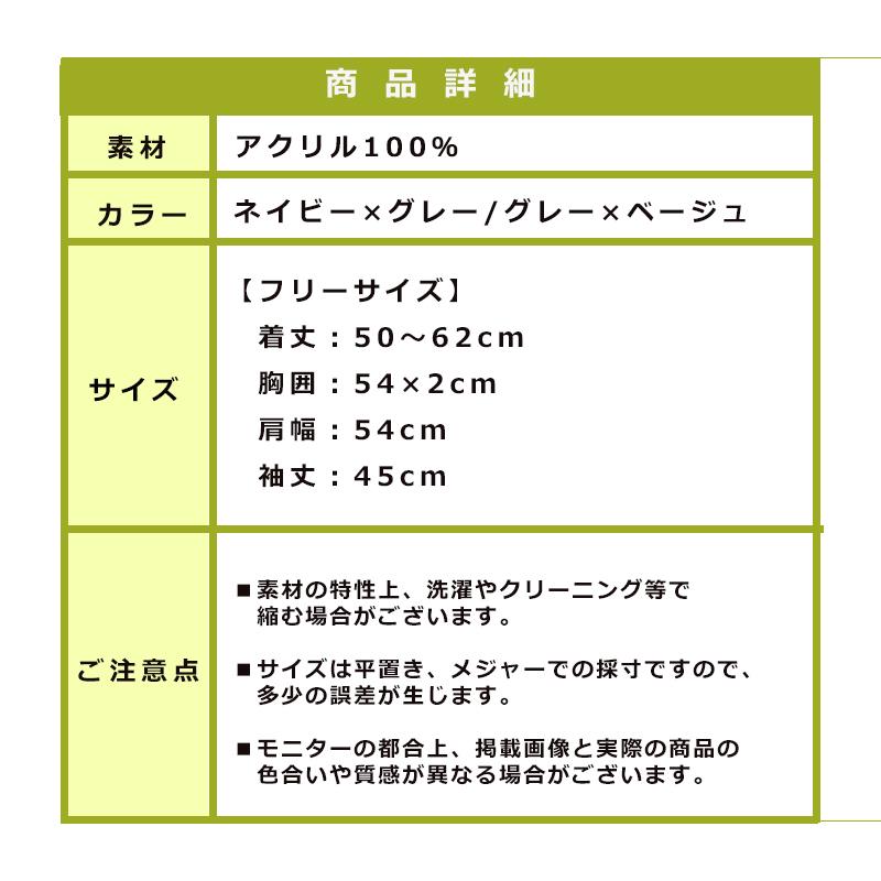 カーディガン ニット レディース トップス Vネック 切り替え デザイン 個性的 長袖 体型カバー セーター カーディガン 流行 大きめ ゆったり  春 秋 冬｜niko-mart｜10