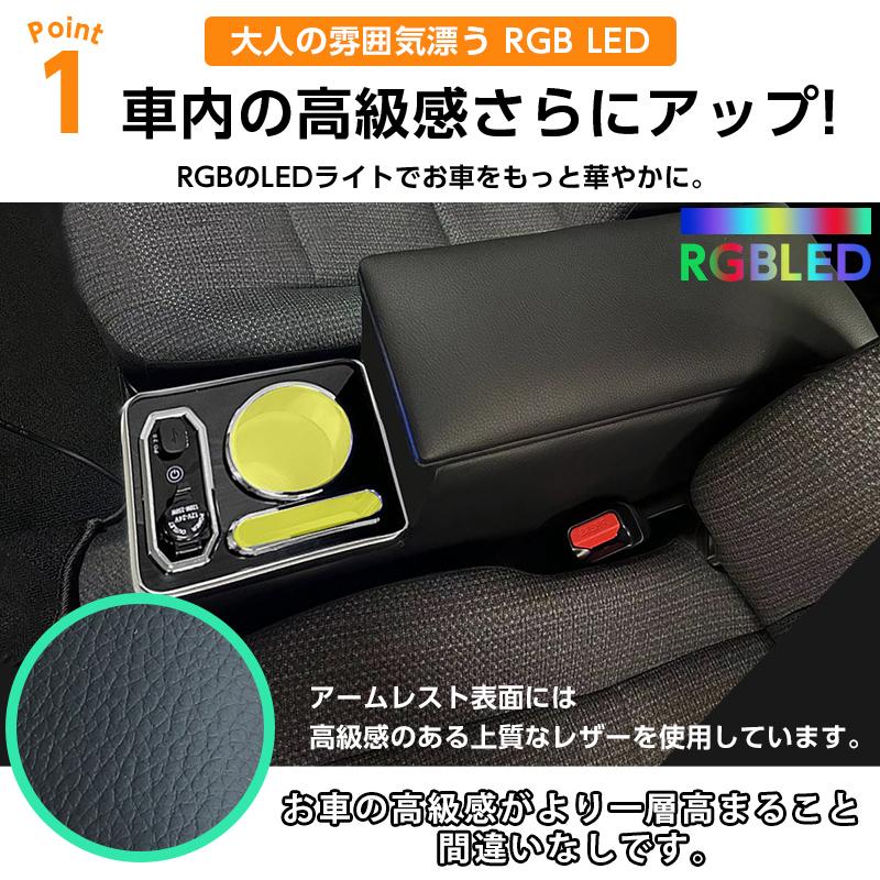 シエンタ 170系 10系 7色変換 コンソールボックス 銘打ち 