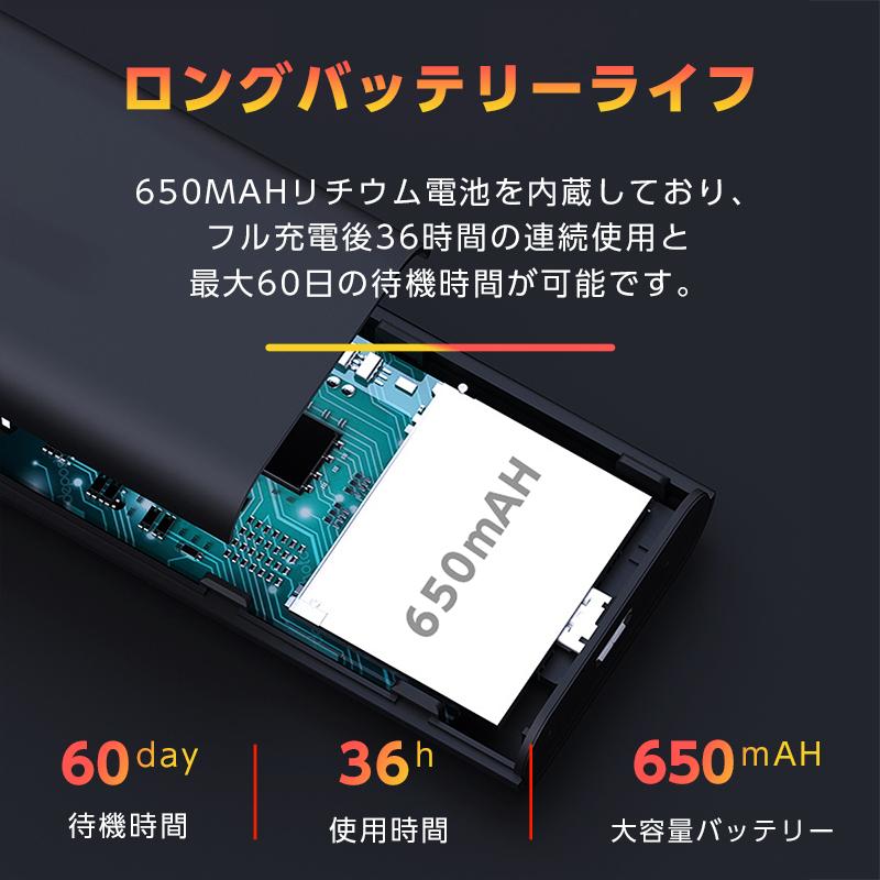 新型 盗聴器 発見器 盗聴器 探知機 盗聴器発見機 盗聴器発見器 小型 盗撮カメラ 小さい 高性能 高感度 護身用 長時間稼働 隠しカメラ 36時間連続使用｜niko-mart｜09