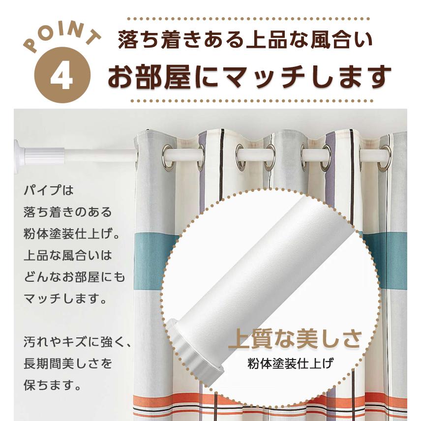 突っ張り棒 ロング 約3m 5本セット 楽天市場】☆ポイント10倍☆5サイズ＆3色展開☆送料無料 簡単ロック式