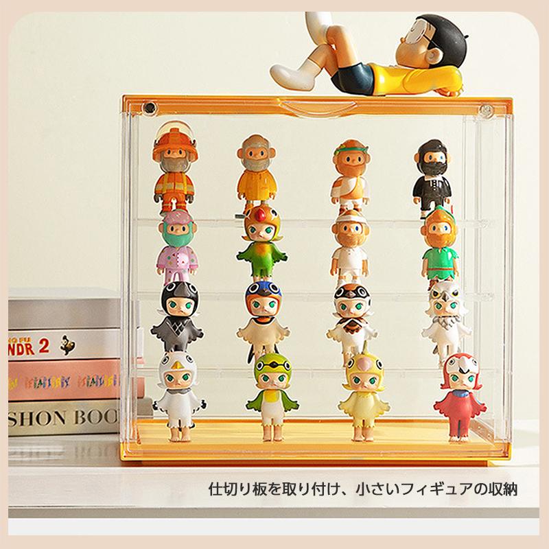 フィギュアケース 棚 大型 コレクションケース M アクリル 4個セット