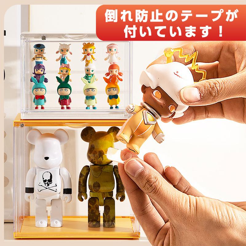 フィギュアケース コレクションケース M 2個 透明ケース アクリル