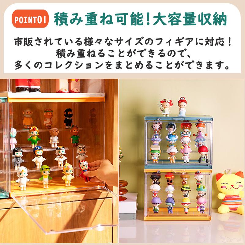 新品未使用 12900円 天然木コレクションケース ナカバヤシ フィギュア