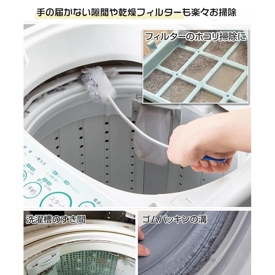 洗濯機 掃除ブラシ パナソニック対応 AXW22R-9DA0 NA-VXシリーズ NA-LX