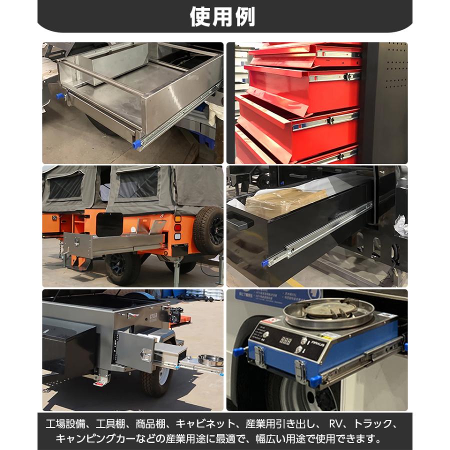 スライドレール 重量用 1500mm-3000mm DIY 幅53mm ロック付き 最大耐