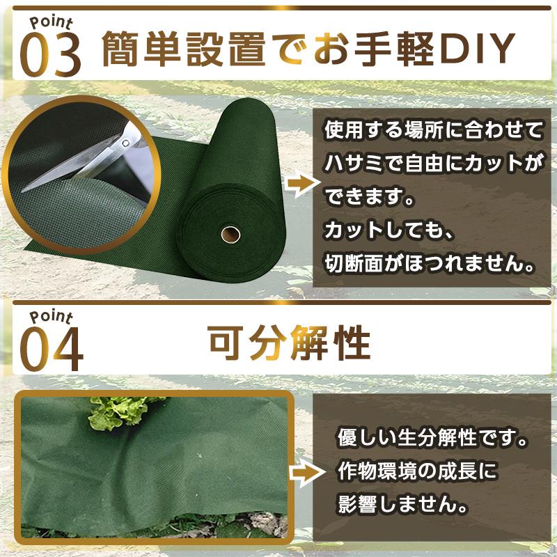 【在庫処分】防草シート 除草シート 1mx50m 高耐久 高密度120g/m² 超高耐久 防草シート 1mx50m 固定ピン付き 120g/m2 長期間敷き直し不要