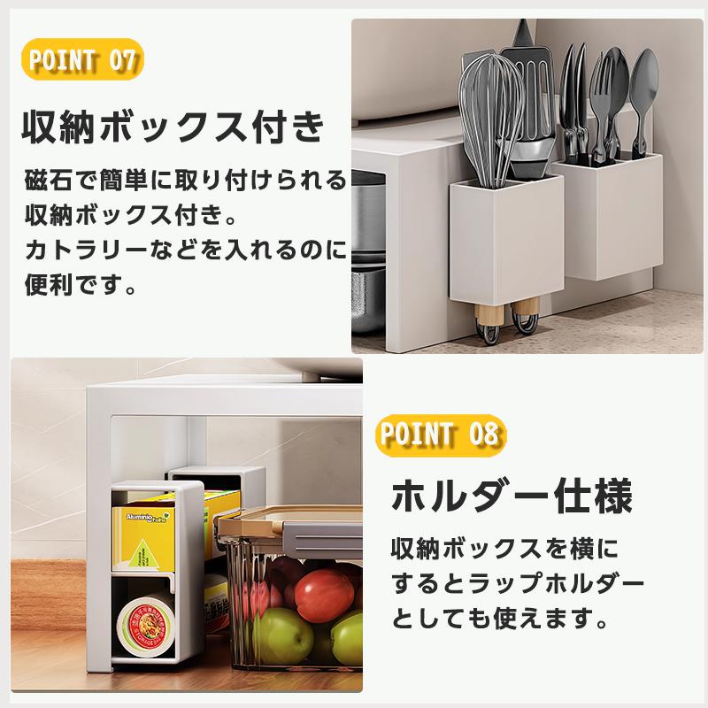 キッチン収納 家電下収納 レンジ下収納 スライドテーブル 大容量
