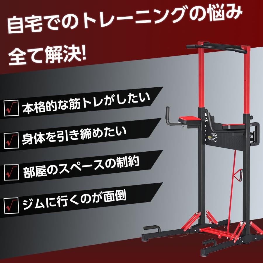 折りたたみ懸垂マシーン 折りたたみ式懸垂マシン JH010 | wasai