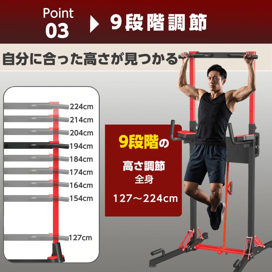 懸垂マシーン 懸垂マシン けんすいマシーン 折りたたみ式 折り畳み式