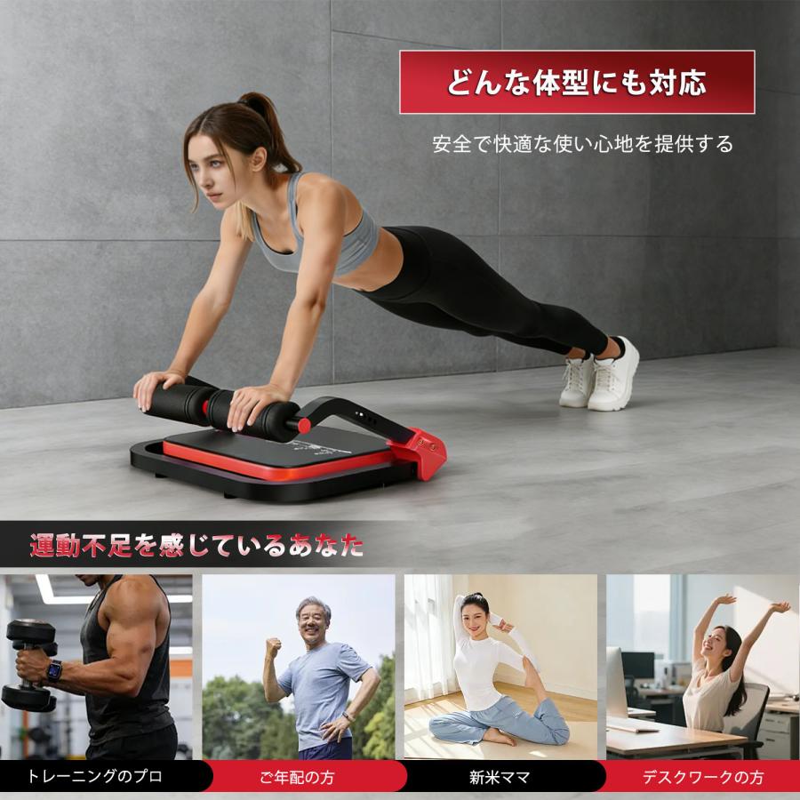 腹筋マシン 腹筋器具 筋トレ器具 ダイエット器具 シットアップベンチ