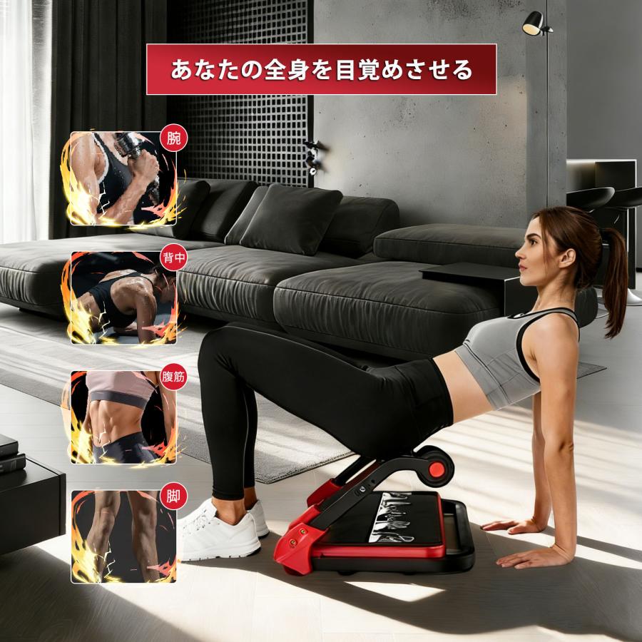 腹筋マシン 腹筋器具 筋トレ器具 ダイエット器具 シットアップベンチ