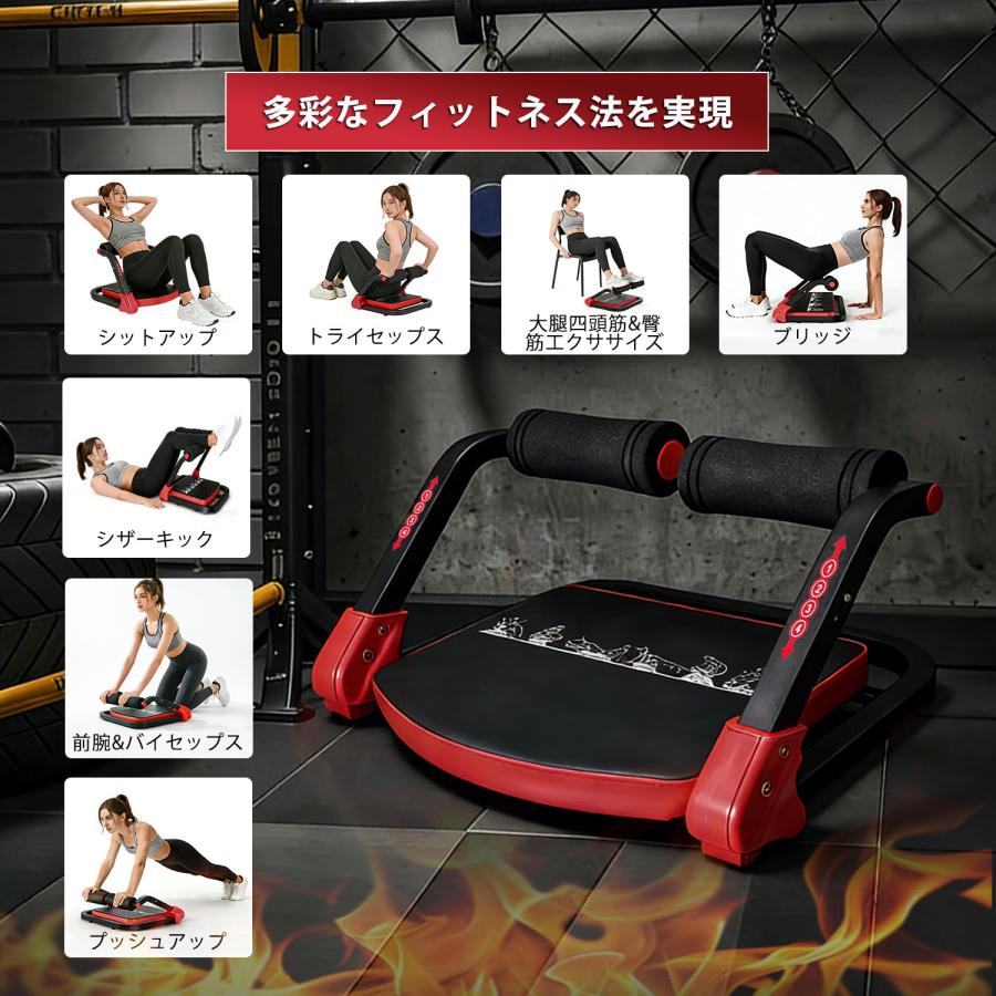 腹筋マシン 腹筋器具 筋トレ器具 ダイエット器具 シットアップベンチ