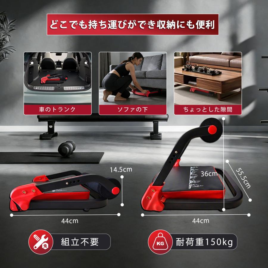 腹筋マシン 腹筋器具 筋トレ器具 ダイエット器具 シットアップベンチ