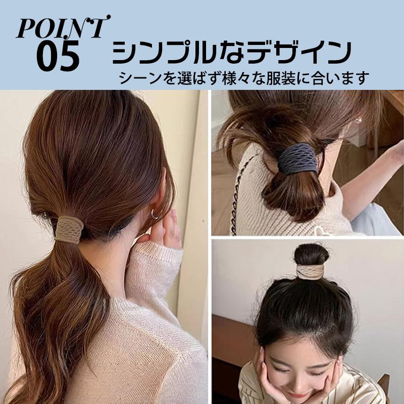 ヘアゴム 髪ゴム 6本セット 跡がつかない ヘアリング 太め ヘア