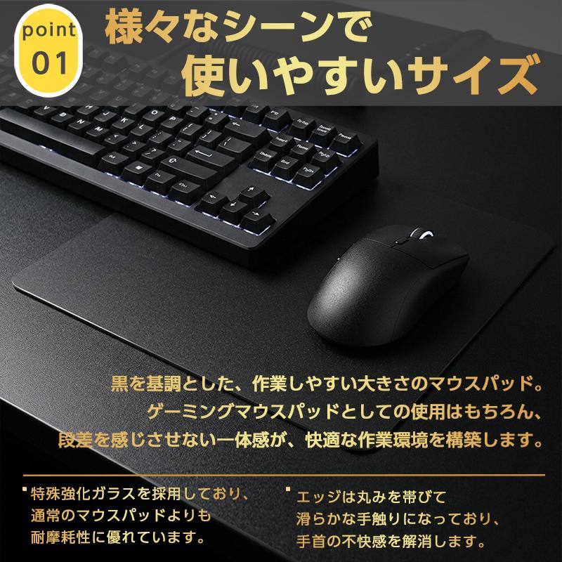 マウスパッド ガラスパッド ガラスマウスパッド 300×350×3mm