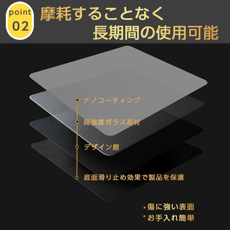 マウスパッド ガラスパッド ガラスマウスパッド 300×350×3mm