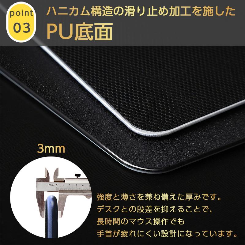 マウスパッド ガラスパッド ガラスマウスパッド 300×350×3mm
