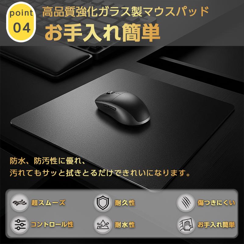 マウスパッド ガラスパッド ガラスマウスパッド 300×350×3mm