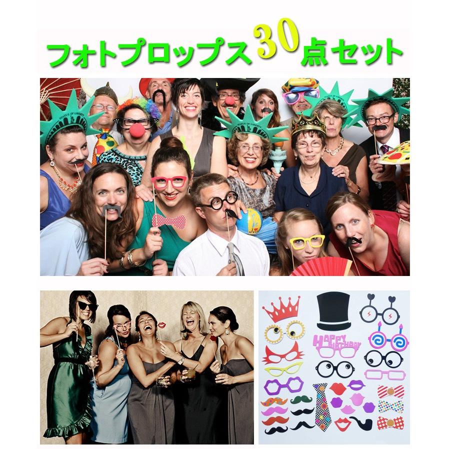 売れ筋新商品 フォトプロップス 30点セット 吹き出し 結婚式 ナチュラル おしゃれ セット 写真 インスタ映え 二次会 パーティーグッズ ウェルカムスペース Materialworldblog Com
