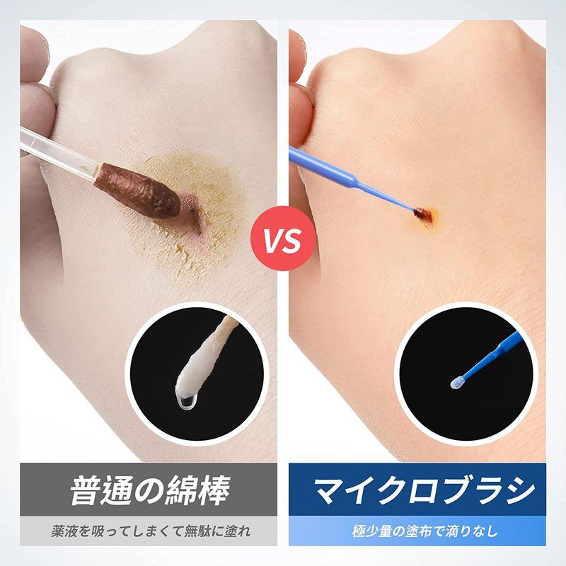 新作からSALEアイテム等お得な商品 満載新作からSALEアイテム等お得な商品 満載マイクロ綿棒100本 マイクロスティック マイクロブラシ アプリケーター まつ毛 まつげ美容液用 マイクロブラシ 使い捨て 化粧ブラシ 曲げ メイクブラシ マイクロブラシ Sサイズ 100本 マイクロアプリケーター 小さい 綿棒