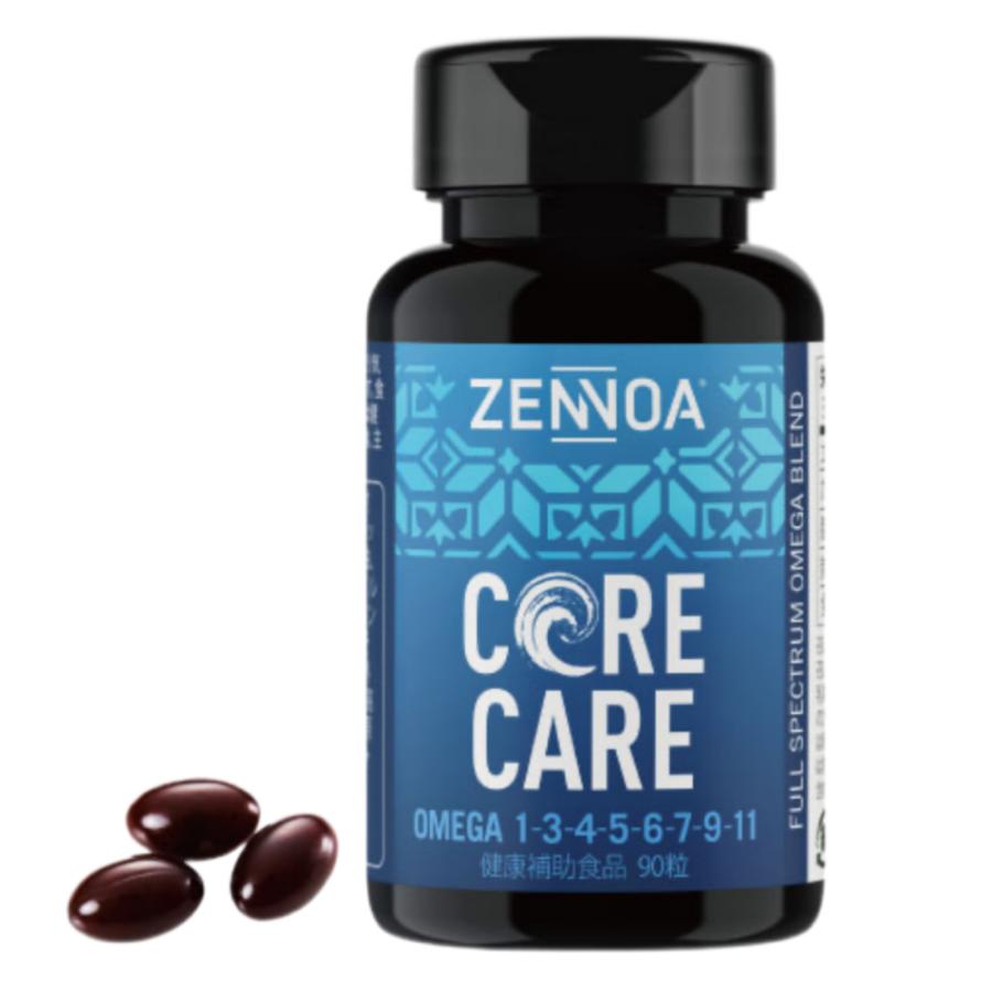 ゼンノア ZENNOA コアケア CORE CARE 90粒 オメガ脂肪酸 中鎖脂肪酸 