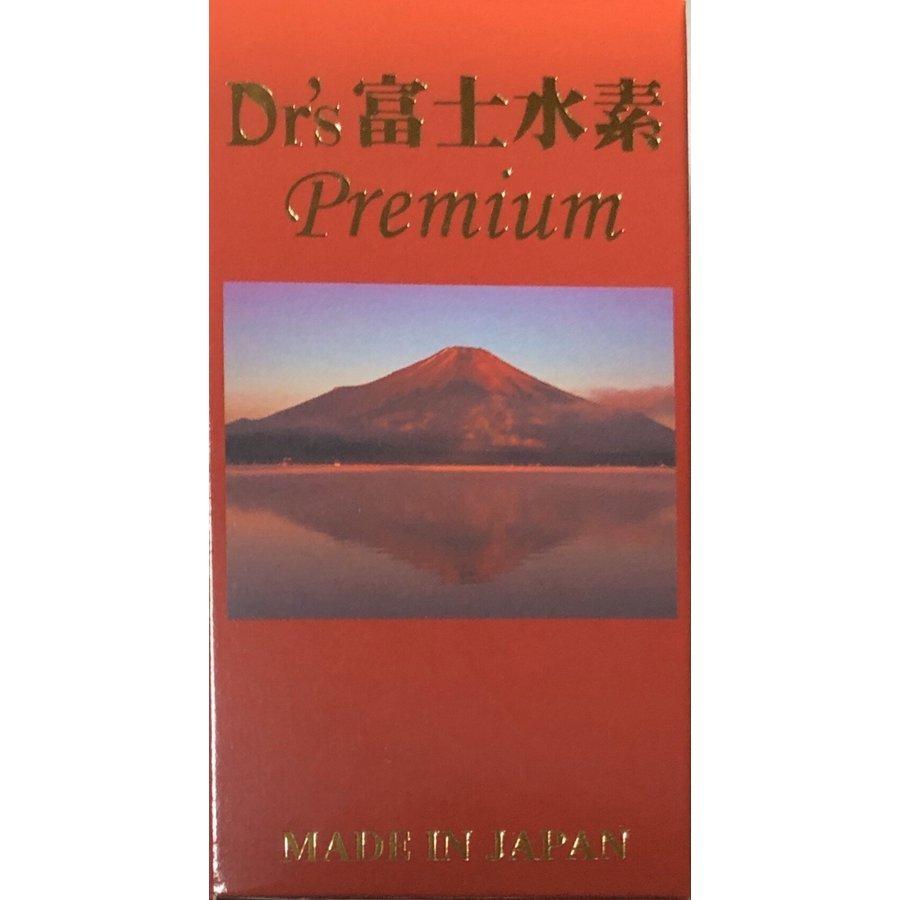 【ポイント10%UP】Dr.s富士水素プレミアム　正規販売代理店｜niko-niko-price｜10