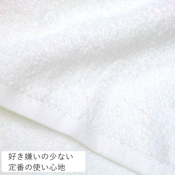 業務用 白バスタオル 800匁 : にこにこタオル - 通販 - Yahoo!ショッピング