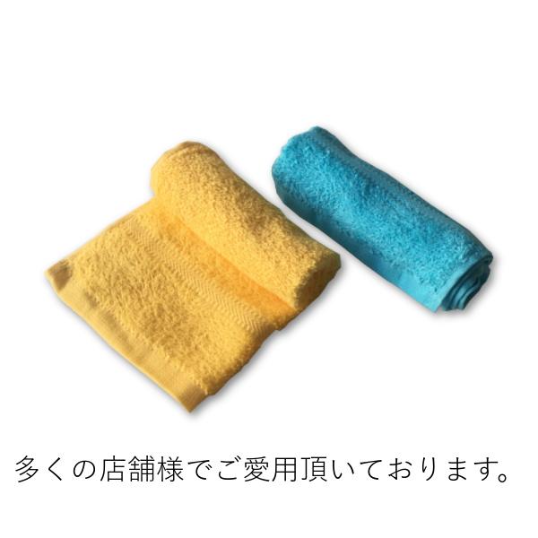 業務用 カラー おしぼり 長方形 100匁 6枚セット｜niko-towel｜03