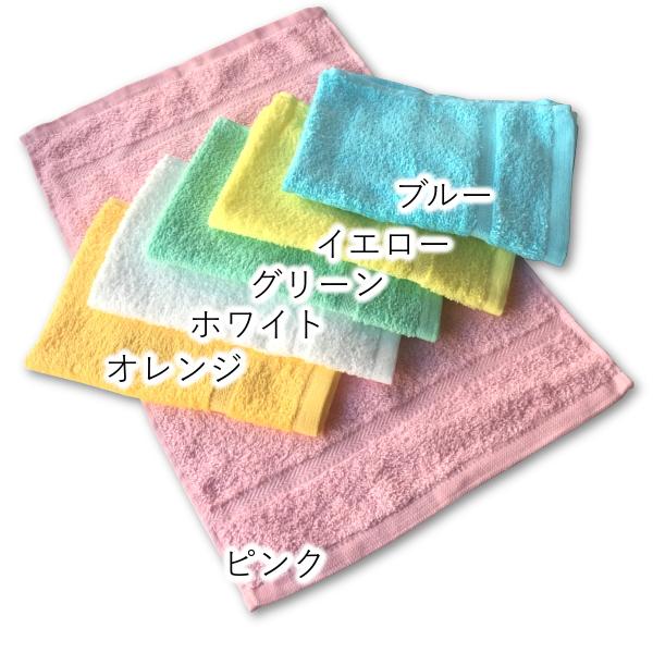 業務用 カラー おしぼり 長方形 100匁 50枚セット