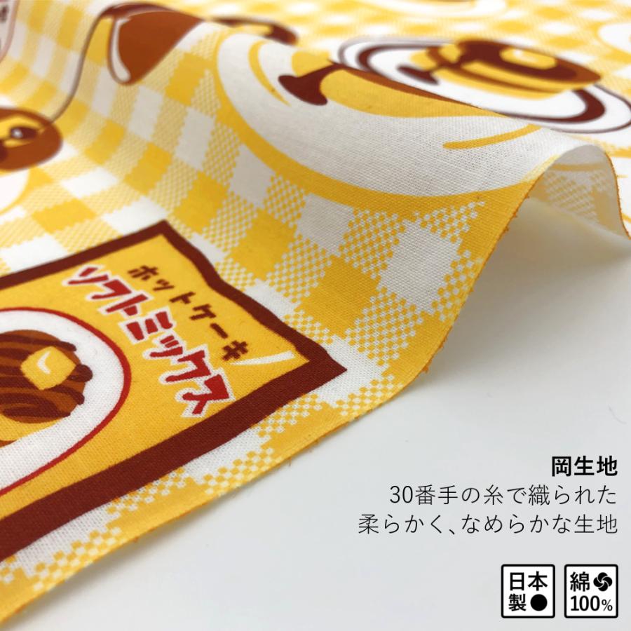 Nbkビッグスナップ黒ニッケル25mm3組isz 25 Bn お求めやすく価格改定