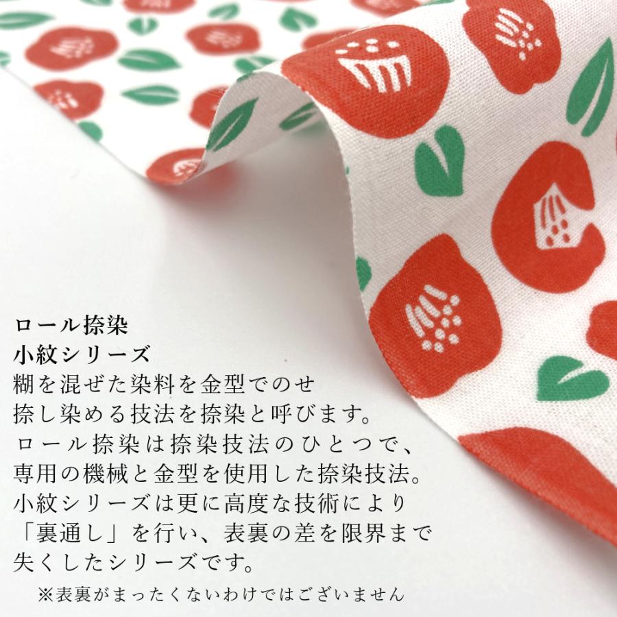 半てぬぐい 小紋柄 丸椿|niko-towel|03
