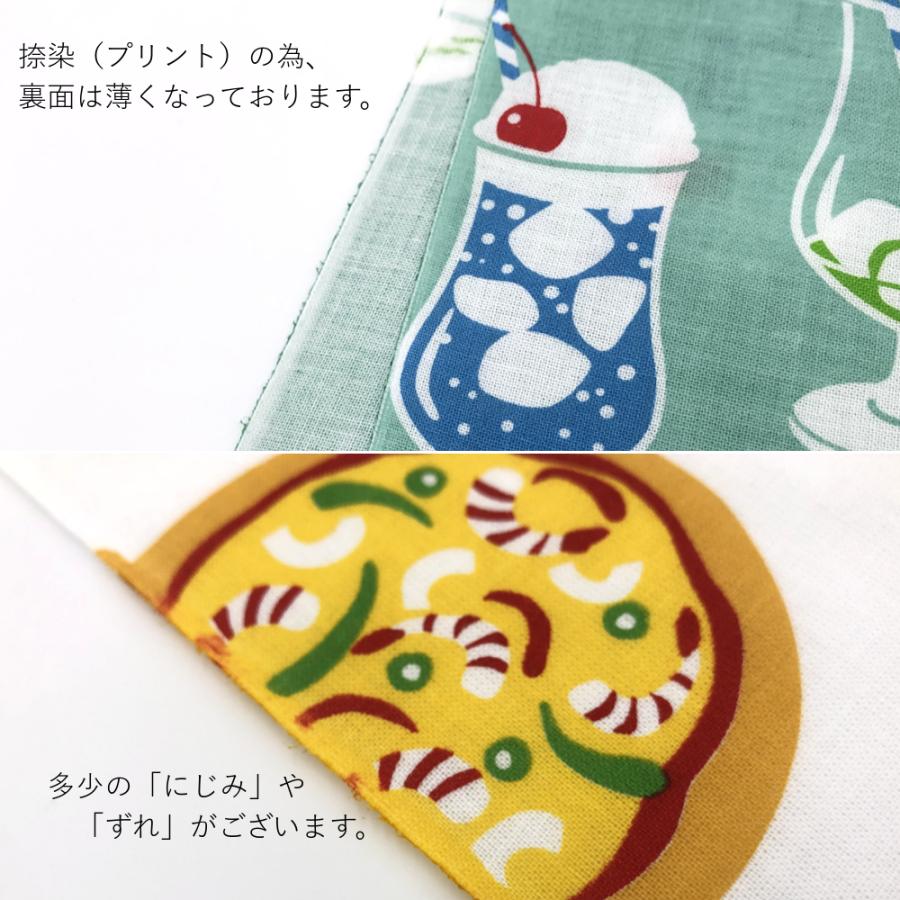 てぬぐい cankeri ハンバーガー : にこにこタオル - 通販 - Yahoo